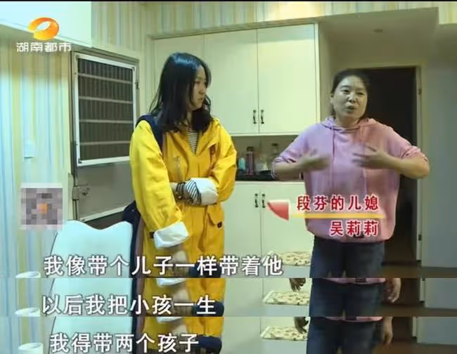 年賺30萬卻遭嫌棄，離婚時妻子道真相：不僅媽寶，那方面也有問題