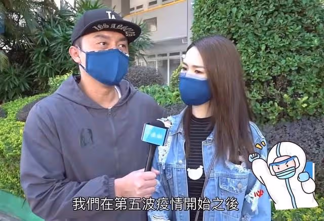 香港疫情嚴峻!知名男星攜女友做志願者,為確診病人送物資做核酸