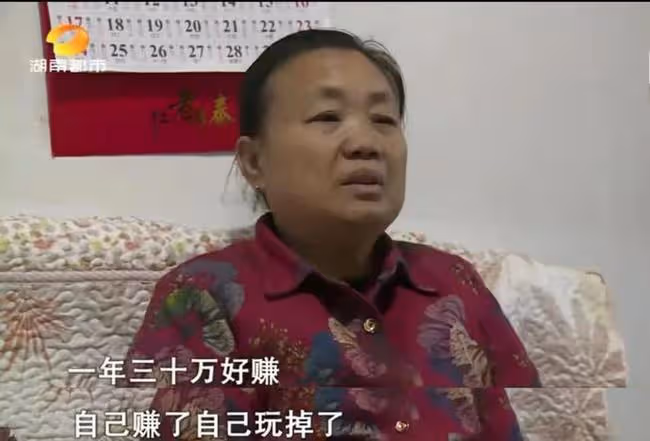 年賺30萬卻遭嫌棄，離婚時妻子道真相：不僅媽寶，那方面也有問題