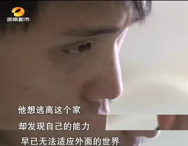年賺30萬卻遭嫌棄，離婚時妻子道真相：不僅媽寶，那方面也有問題
