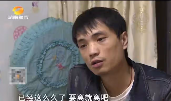 年賺30萬卻遭嫌棄，離婚時妻子道真相：不僅媽寶，那方面也有問題