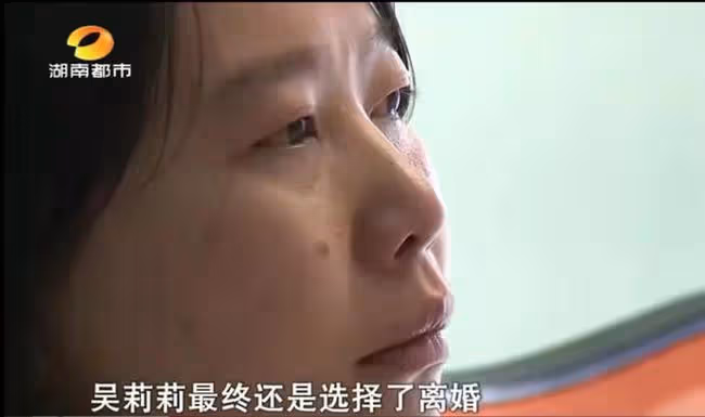 年賺30萬卻遭嫌棄，離婚時妻子道真相：不僅媽寶，那方面也有問題