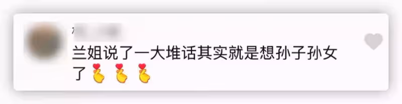 想孫子了！63歲張蘭思孫心切，曬「與孫子合照」憶過往滿臉笑，被網友喊話：快去爭「撫養權」