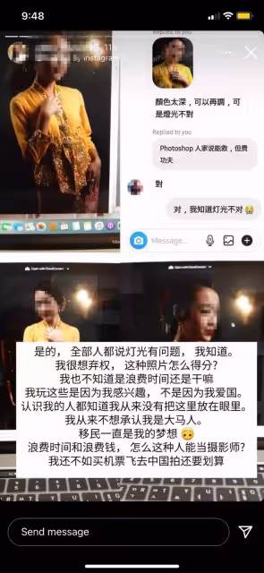 一邊看不起+侮辱馬來西亞,一邊要參加Miss Malaysia選美賽!網民看完氣炸:人丑心也丑!