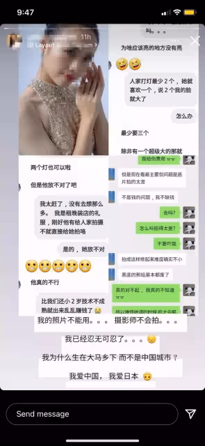 一邊看不起+侮辱馬來西亞,一邊要參加Miss Malaysia選美賽!網民看完氣炸:人丑心也丑!