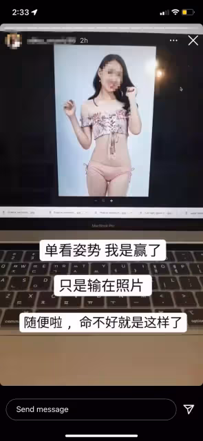 一邊看不起+侮辱馬來西亞，一邊要參加Miss Malaysia選美賽！網民看完氣炸：人丑心也丑！