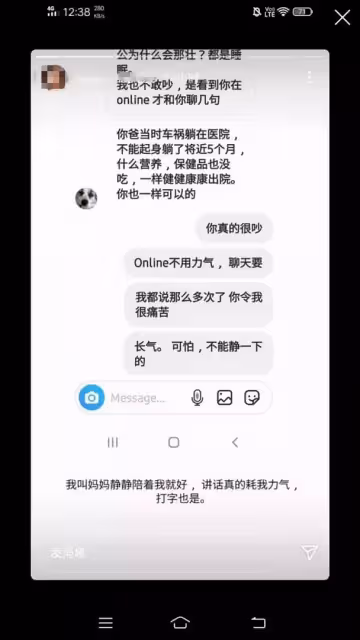 一邊看不起+侮辱馬來西亞，一邊要參加Miss Malaysia選美賽！網民看完氣炸：人丑心也丑！