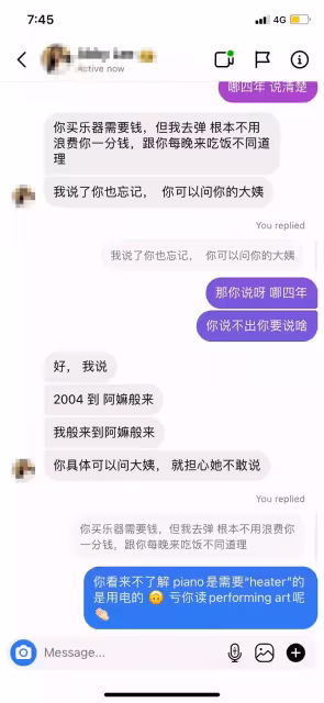 一邊看不起+侮辱馬來西亞，一邊要參加Miss Malaysia選美賽！網民看完氣炸：人丑心也丑！