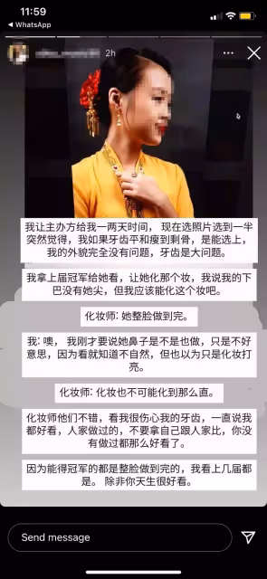 一邊看不起+侮辱馬來西亞，一邊要參加Miss Malaysia選美賽！網民看完氣炸：人丑心也丑！