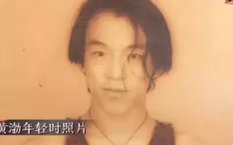 黃渤:我為王菲寫過歌,王菲:歌呢?黃渤脫口而出9字,網友笑翻