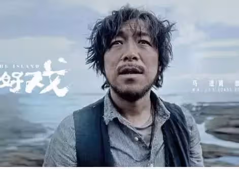 黃渤:我為王菲寫過歌,王菲:歌呢?黃渤脫口而出9字,網友笑翻