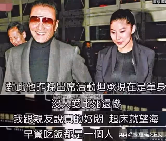 17歲愛上父親好友!12年換兩千萬被分手 這6對「爺孫戀」真的值嗎?