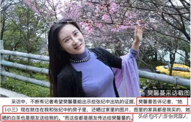 17歲愛上父親好友!12年換兩千萬被分手 這6對「爺孫戀」真的值嗎?