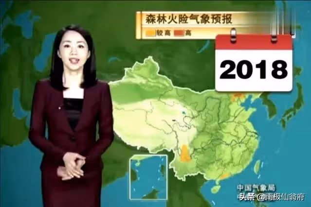 各國天氣預報:為了收視率大家拼了