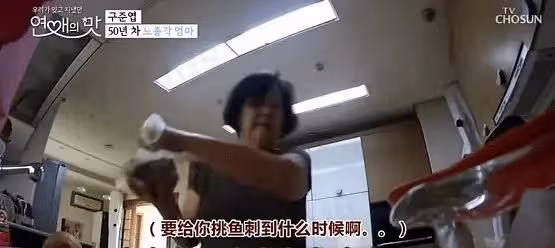 大S拋棄汪小菲後嫁具俊曄,飢不擇食的婚姻是一次錯誤的開始!