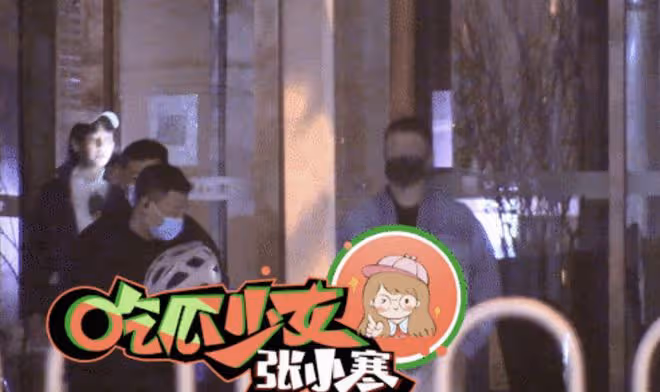 姚笛老公又被曝出軌!深夜與美女泡吧進酒店,女方長腿矚目顏值高