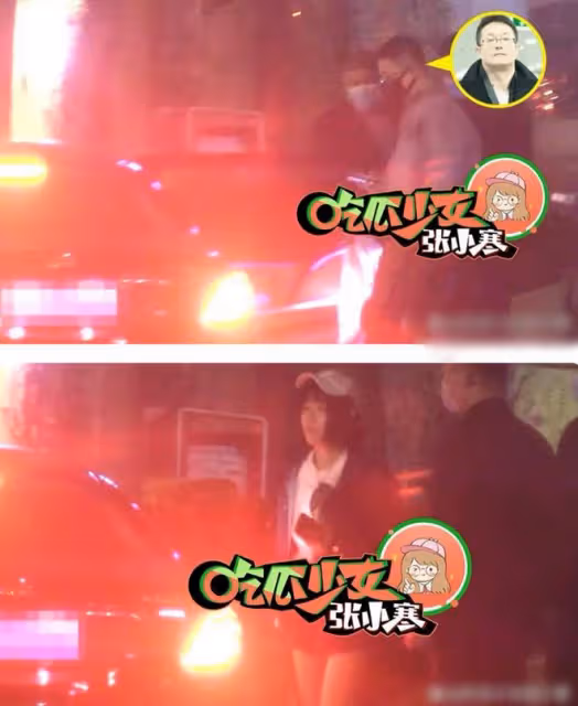 姚笛老公又被曝出軌!深夜與美女泡吧進酒店,女方長腿矚目顏值高
