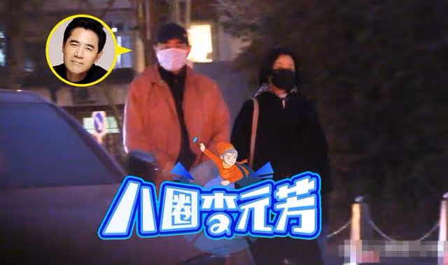 陳寶國夫婦過二人世界!66歲妻子氣質溫婉知性,兩人相濡以沫48年
