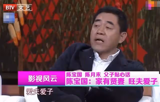 陳寶國夫婦過二人世界!66歲妻子氣質溫婉知性,兩人相濡以沫48年