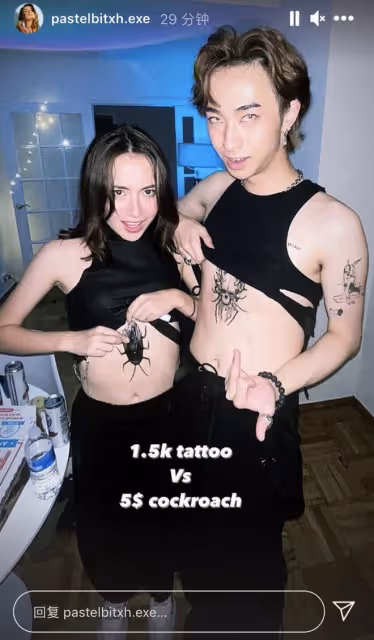 伊能靜19歲兒子異性緣佳，與三女友人相擁合影，手捧酒杯臉頰暈紅