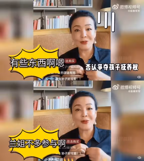 孫子要變韓國人!大S前婆婆首度鬆口「談爭奪扶養權」 撂話「要孩子健全長大」:很想念他們