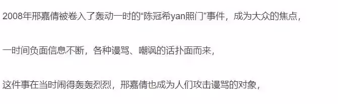 甩臉繼母林青霞!富商父再婚生子「親媽4婚4離」 她連生兩胎「甘當未婚媽媽」:父母婚姻影響孩子一生