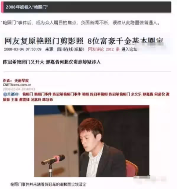 甩臉繼母林青霞!富商父再婚生子「親媽4婚4離」 她連生兩胎「甘當未婚媽媽」:父母婚姻影響孩子一生
