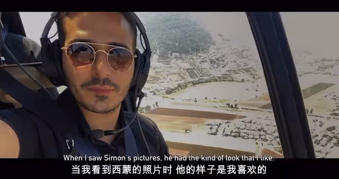 大S的網戀,都沒有這個渣男的瓜讓我震驚……