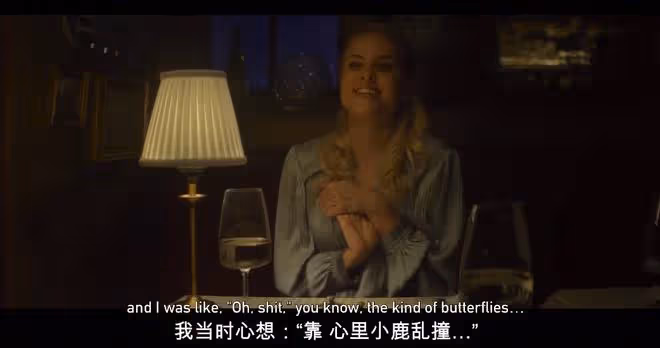 大S的網戀，都沒有這個渣男的瓜讓我震驚……
