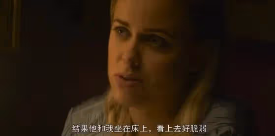 大S的網戀，都沒有這個渣男的瓜讓我震驚……