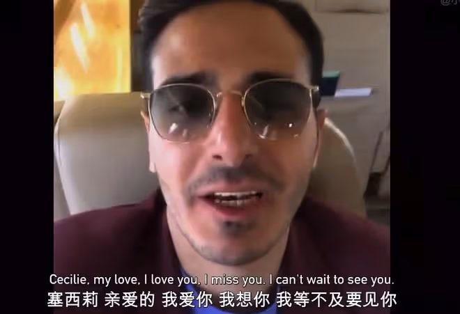 大S的網戀，都沒有這個渣男的瓜讓我震驚……