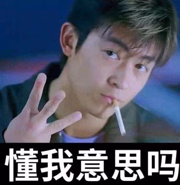 大S的網戀，都沒有這個渣男的瓜讓我震驚……