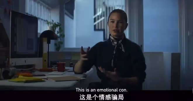 大S的網戀,都沒有這個渣男的瓜讓我震驚……