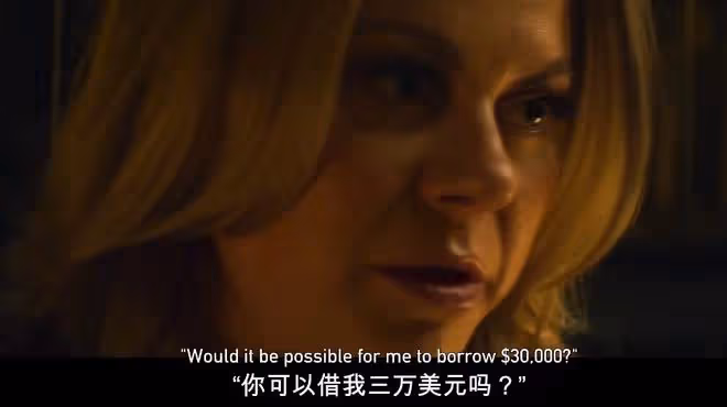 大S的網戀,都沒有這個渣男的瓜讓我震驚……