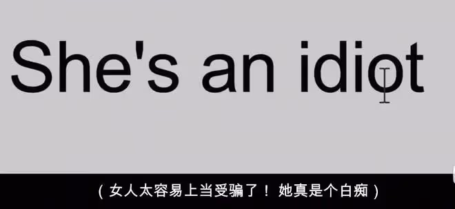 大S的網戀,都沒有這個渣男的瓜讓我震驚……