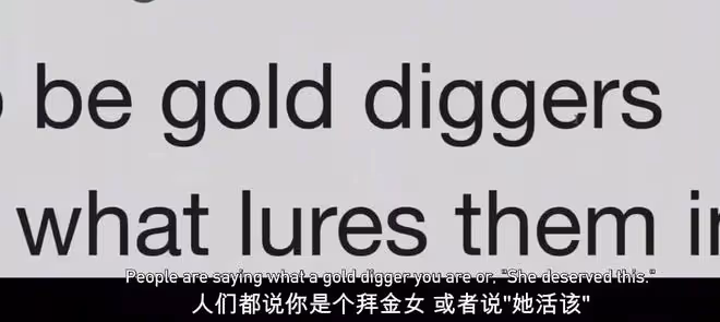 大S的網戀,都沒有這個渣男的瓜讓我震驚……