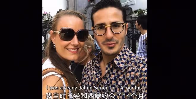 大S的網戀,都沒有這個渣男的瓜讓我震驚……