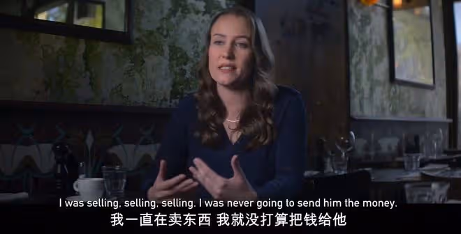 大S的網戀,都沒有這個渣男的瓜讓我震驚……