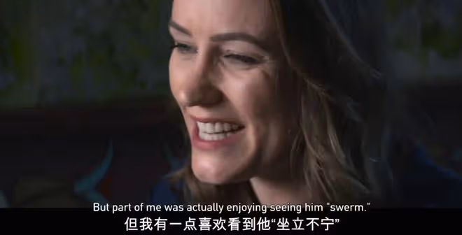 大S的網戀,都沒有這個渣男的瓜讓我震驚……