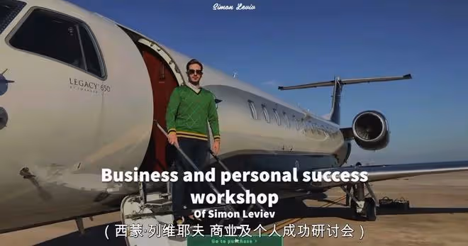 大S的網戀,都沒有這個渣男的瓜讓我震驚……