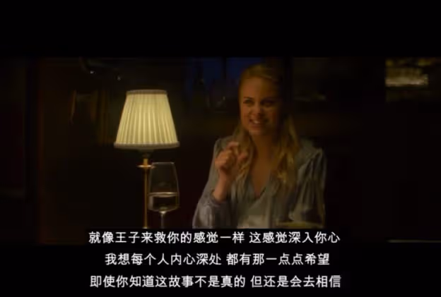 大S的網戀,都沒有這個渣男的瓜讓我震驚……