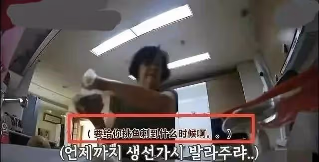 每天8千塊住宿費,親自下廚做便當,大S為什麼要倒貼具俊曄