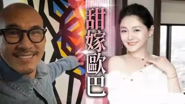 每天8千塊住宿費,親自下廚做便當,大S為什麼要倒貼具俊曄