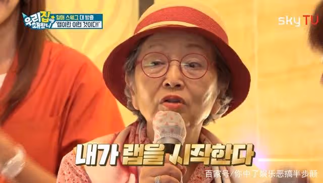 她是韓國國民奶奶,從藝65年首次主演電影,曾直言背台詞是基礎!