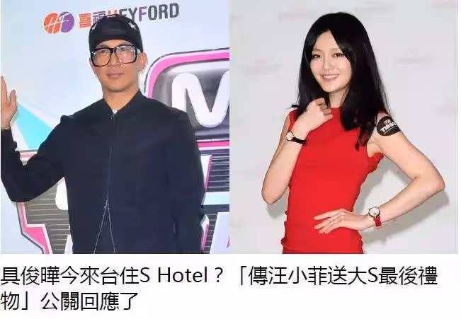 具俊曄「3.2億江景豪宅」曝光：屋內裝修奢華，和宋慧喬李英愛是鄰居，生活質量非常高