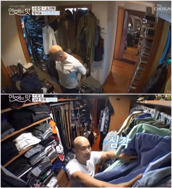 具俊曄「3.2億江景豪宅」曝光：屋內裝修奢華，和宋慧喬李英愛是鄰居，生活質量非常高