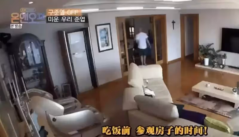 具俊曄「3.2億江景豪宅」曝光：屋內裝修奢華，和宋慧喬李英愛是鄰居，生活質量非常高