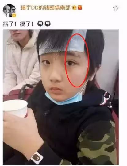 吳鎮宇兒子近照曝光！13歲費曼「五官越長越像爸」暴風抽高 「眼角傷疤超明顯」 網直呼：太心疼