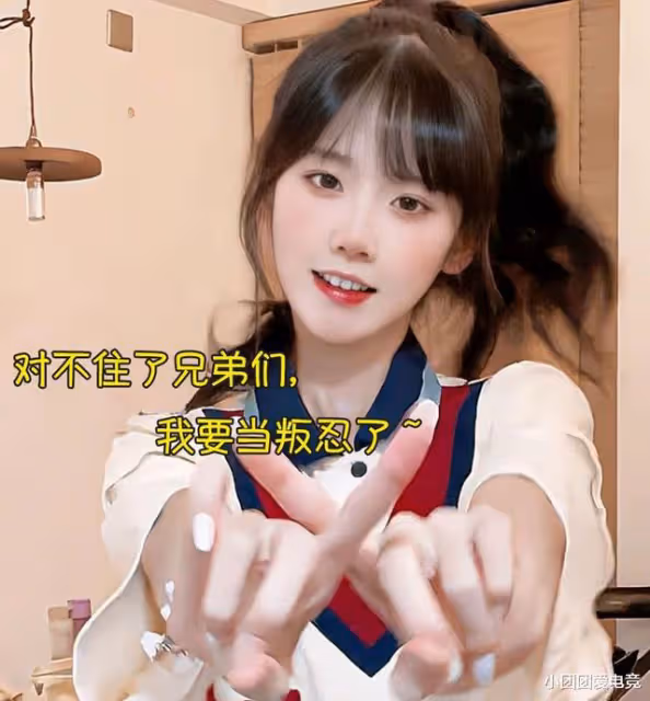 井川里予18歲照片被扒，短髮形象大變樣，這還是純欲天花板嗎？