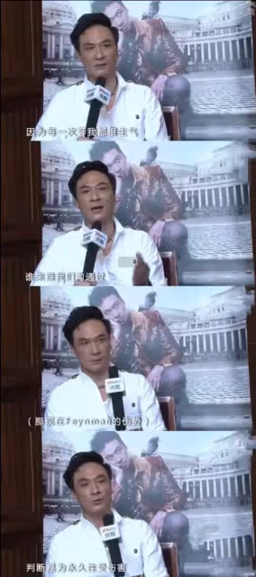 吳鎮宇兒子近照曝光！13歲費曼「五官越長越像爸」暴風抽高 「眼角傷疤超明顯」 網直呼：太心疼